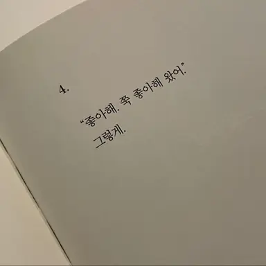 Profile image of 허유담