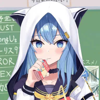 Profile image of すいせい