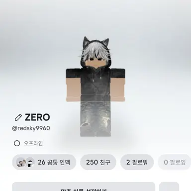 Profile image of 강다원