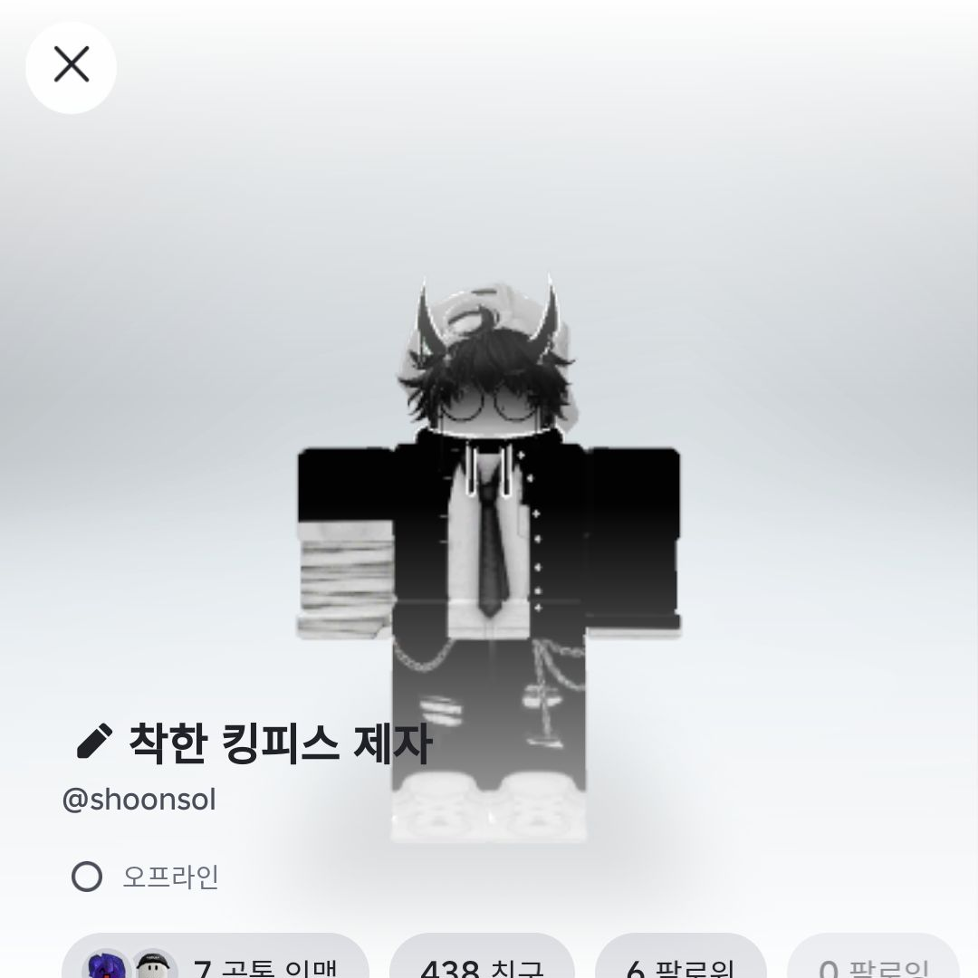 제캣과 제자,스승님들 모임~ 대표 이미지