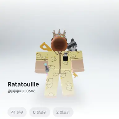 Profile image of 라이벌 스승님