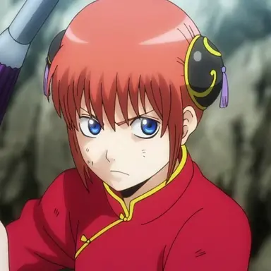 Profile image of 神楽