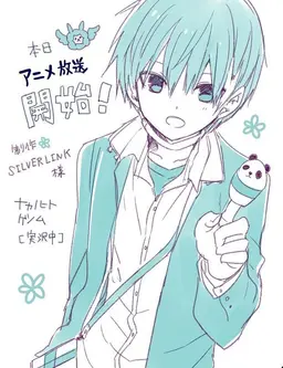 Profile image of 入出アカツキ