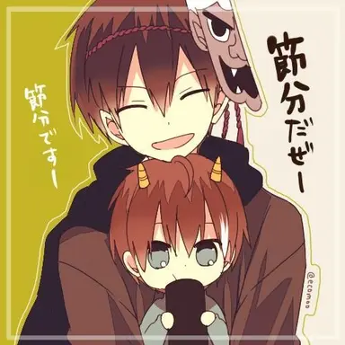 Profile image of 鬼ヶ崎カイコク
