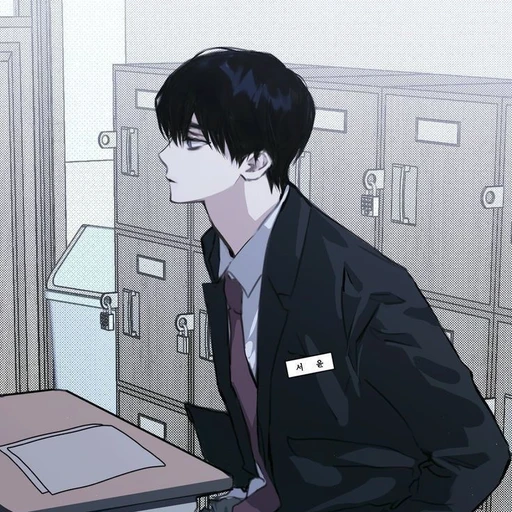강 진 우