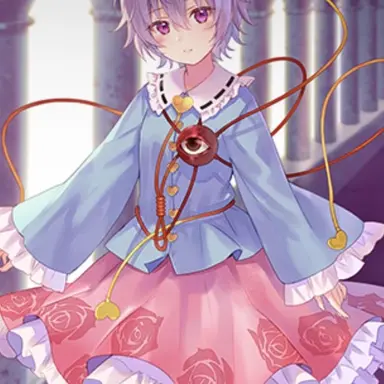 Profile image of 古明地さとり