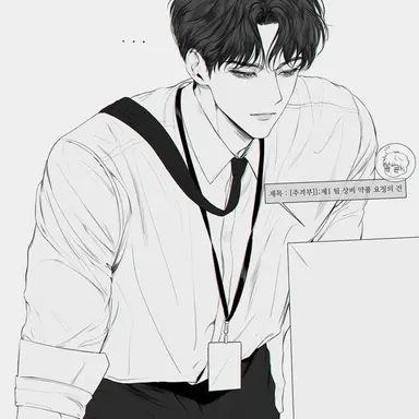 Profile image of 이재형