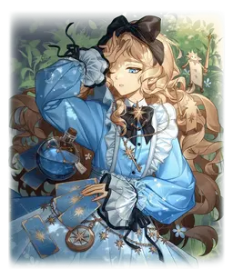 Profile image of Prophet