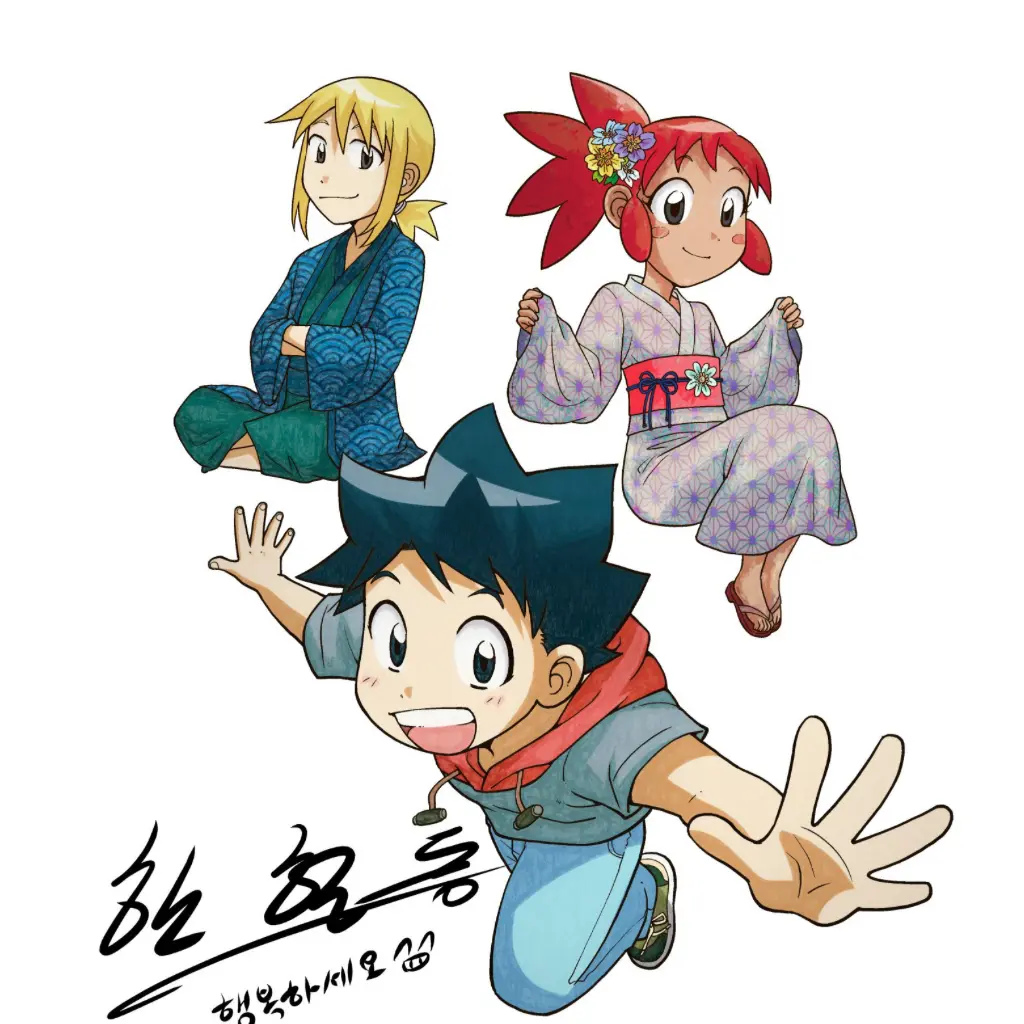 Nana_umamimadu_0912의 自分用！絶対使うな！使用禁止！