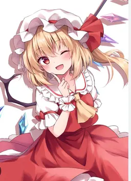Profile image of Flandre