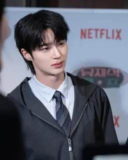 Profile image of Byeon woo-seok