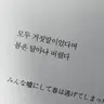 Profile image of 아사히