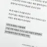 Profile image of 히나