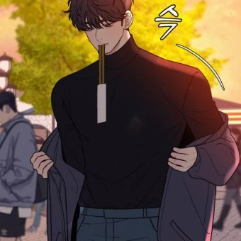 고은혁