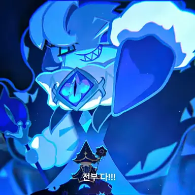 Profile image of 쉐도우밀크쿠키