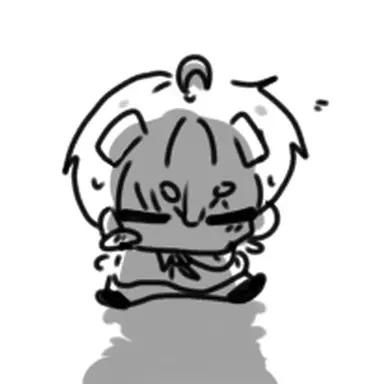 Profile image of Deokgae