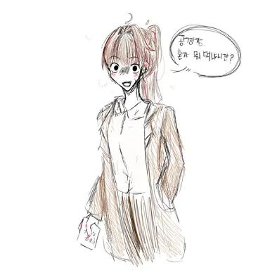 Profile image of 잠뜰