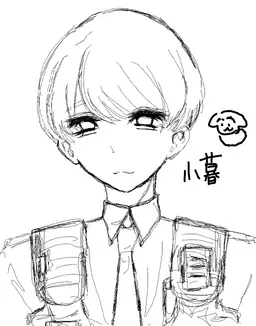 Profile image of ユウ