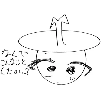 Profile image of クルーカー