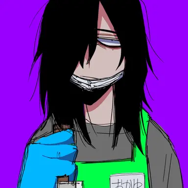 Profile image of Okayu