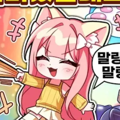 Profile image of 모양몬
