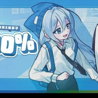 Profile image of 타코