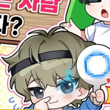 Profile image of 동희