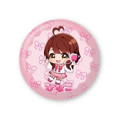 Profile image of ひなこ