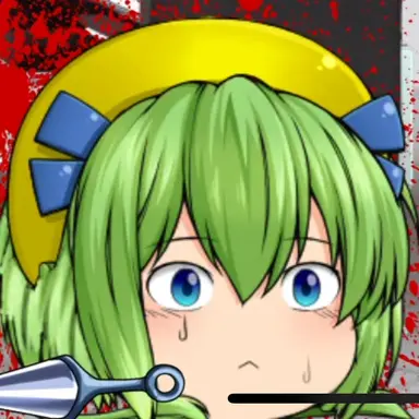 Profile image of 天音