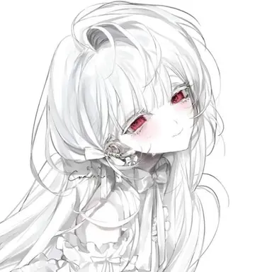 Profile image of Emma
