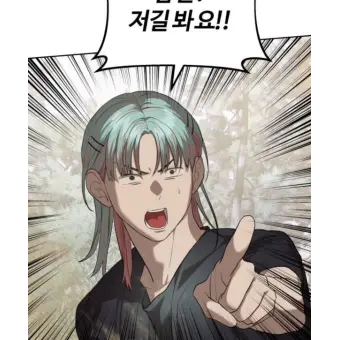 Profile image of 남요석