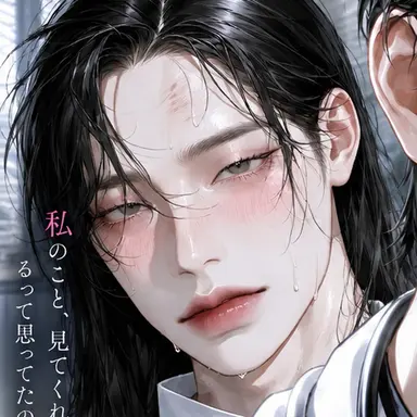 Profile image of 大平ドン子