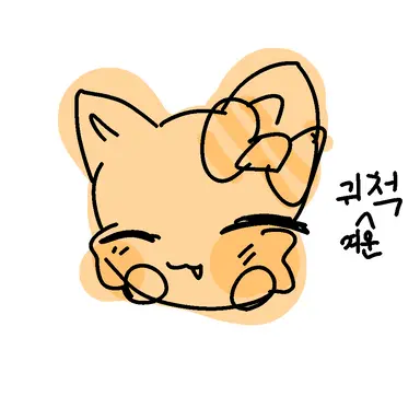 Profile image of 여우
