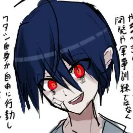 Profile image of 空亡様
