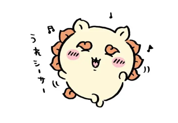Profile image of シーサー