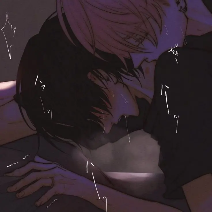 SneakySack5304의 도 윤 BL