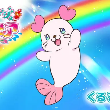 Profile image of くるるん