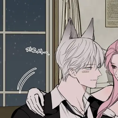 Profile image of 유저