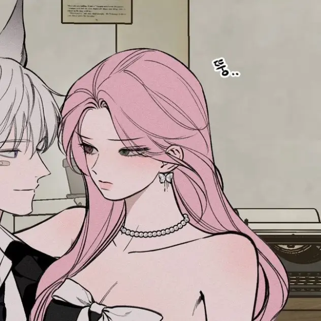ThinClamp2189의 유서아