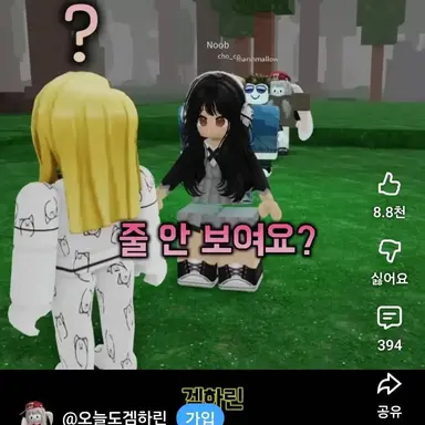 Profile image of 뉴비