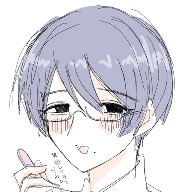 Profile image of 清一