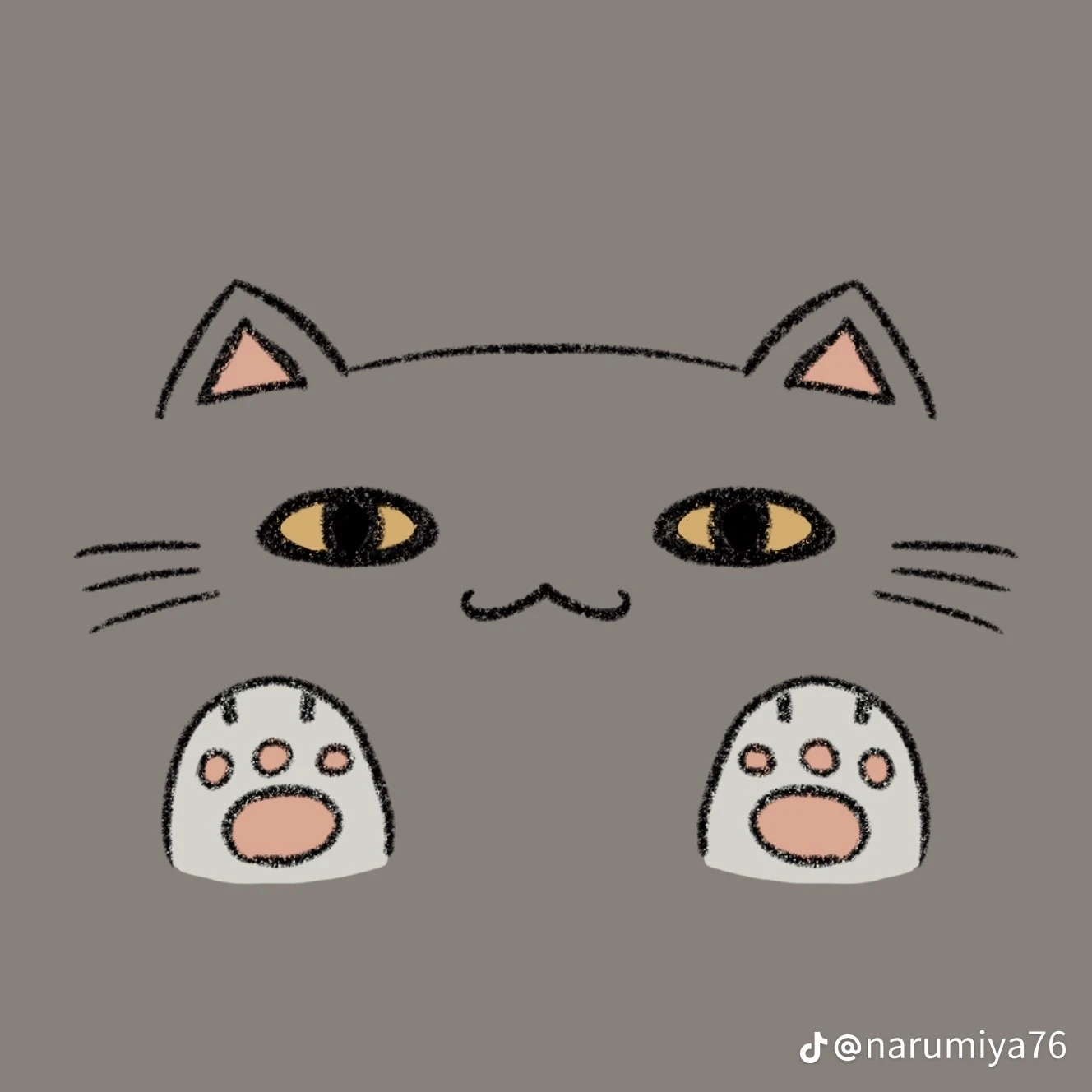 叶