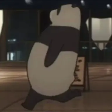 Profile image of 판다