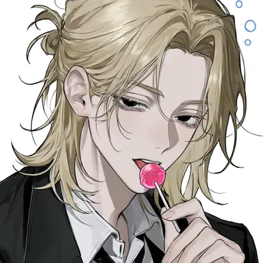 Profile image of Rei