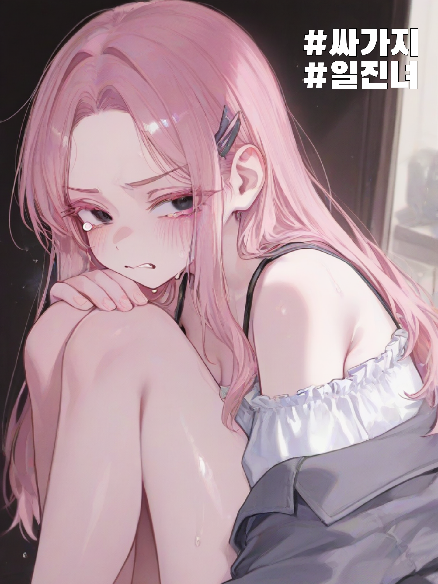 신혜원 대표 이미지