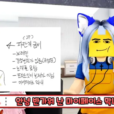 Profile image of 금비