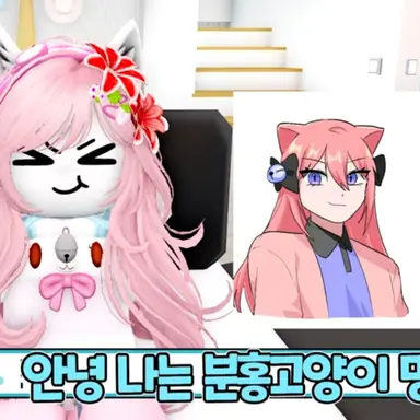 Profile image of 망묘