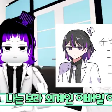 Profile image of 이배일