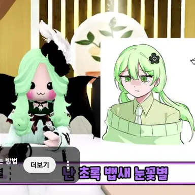 Profile image of 눈꽃별