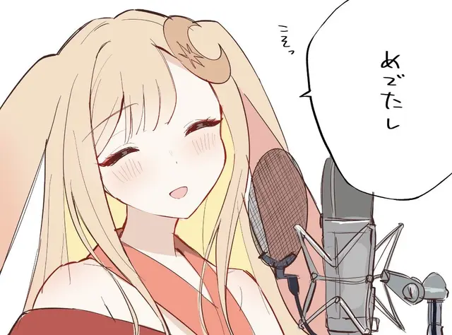 Profile image of かぐや